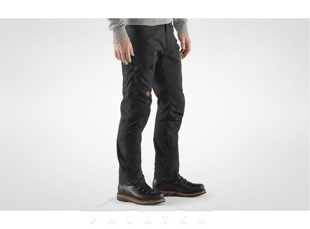 Fjallraven Karl Pro Trousers Long 